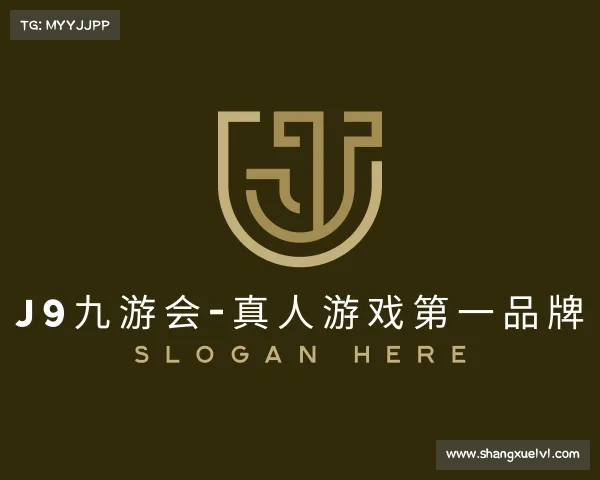 关于J9九游会-真人游戏第一品牌